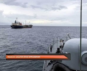 Pasukan siasatan khas diwujudkan