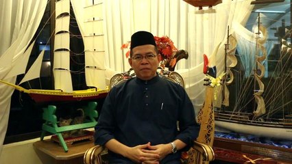 Ucapan Hari Raya Aidilfitri 2017