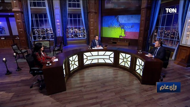 رئيس تحرير الأهرام ويكلي : ما يحدث حاليا بين روسيا وأوكرانيا والغرب مشهد مرعب على العالم