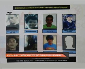 ESSCom buru 18 warga asing terlibat jenayah rentas sempadan