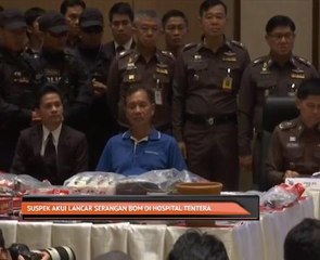 Suspek akui lancar serangan bom di hospital tentera