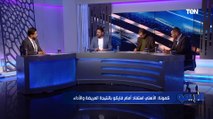 كمونة يوجه نصيحة لـ موسيماني بعد الفوز على فاركو: الطريقة دي لازم تلعب بيها في إفريقيا مش الدوري بس