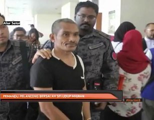 Pemandu pelancong bersalah seludup migran