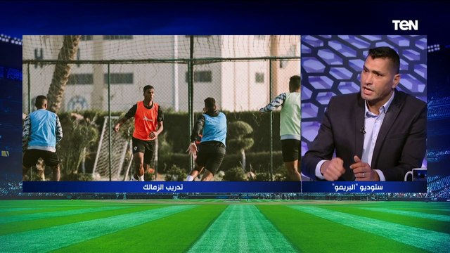 ماينفعش مدرب يهرب وترجعه تاني تعليق أبو الدهب وكمونة على فسخ التعاقد مع كارتيرون وتواجد أسامة نبيه