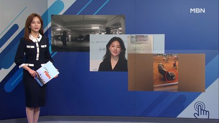 [인터넷 와글와글] 모자에 마스크 쓴 3인조, 새벽 아파트서 차량 절도 시도 포착…외 2가지 키워드 기사