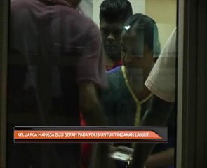Keluarga mangsa buli serah pada polis untuk tindakan lanjut