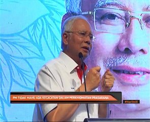 PM tidak mahu ada kecacatan dalam perkhidmatan Prasarana