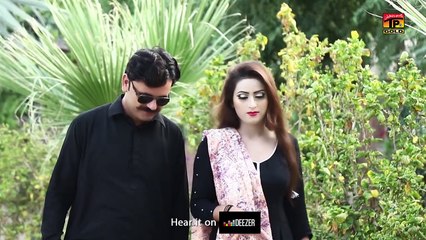 Assan Bhulran Nai Sajran - Ibrahim Ghori - (Official Video) - Thar Production