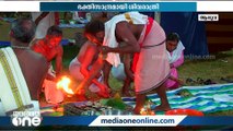 ശിവരാത്രി ആഘോഷങ്ങളിൽ ഭക്തിസാന്ദ്രമായി ആലുവ മണപ്പുറം