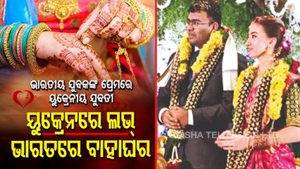 Special Story | Love During The Time Of War - OTV Report