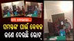 Poll Rigging In Odisha - OTV News Fuse