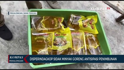 Скачать видео: Disperindagkop Sidak MInyak Goreng Antisipasi Penimbunan