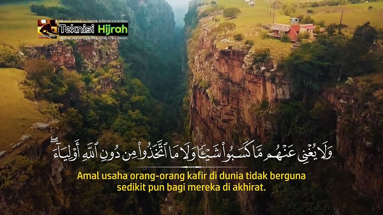 Surah Al-Jatsiyah | Arif Abdullah Al-Asyi | Teknisi Hijrah
