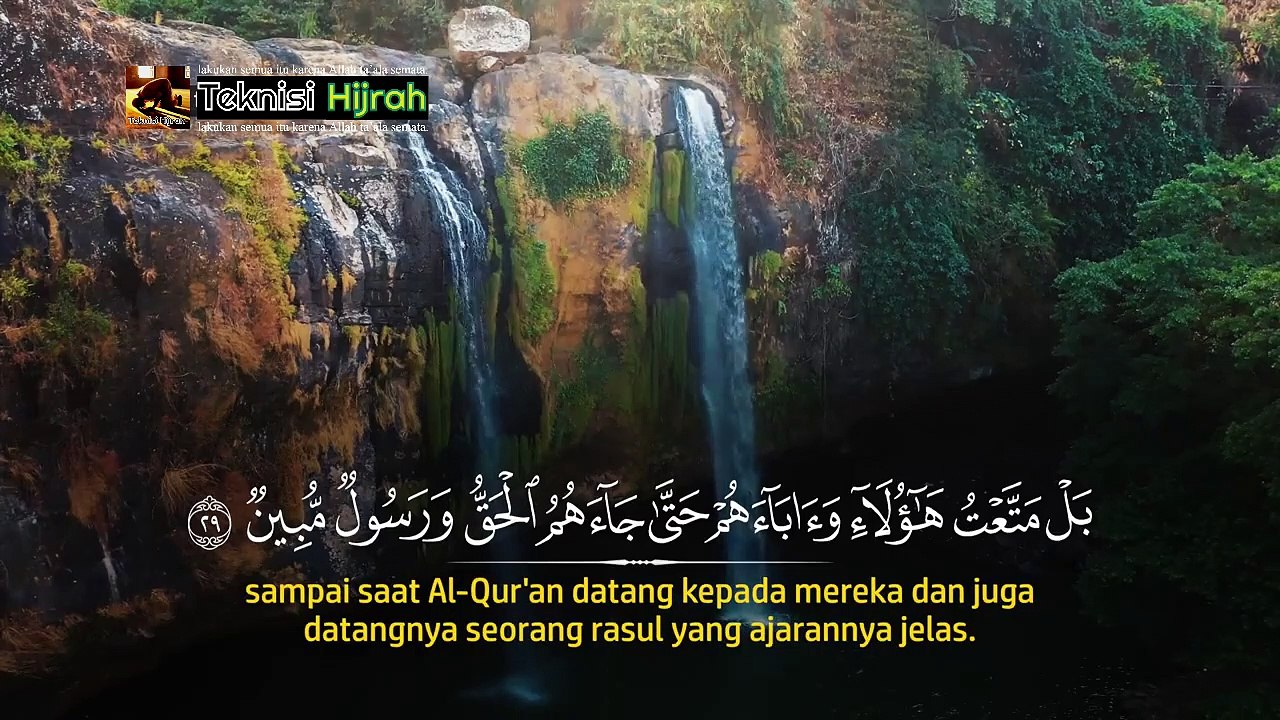 Surah Az-Zukhruf | Arif Abdullah Al-Asyi | Teknisi Hijrah