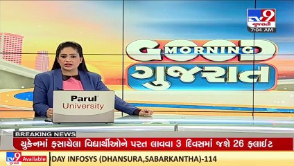 Total 80,000 Indian students stranded in Ukraine, Operation Ganga underway in full swing _ TV9News