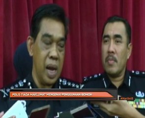 Polis tiada maklumat mengenai penggunaan bomoh
