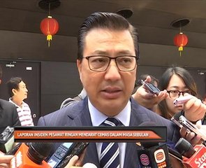 Laporan insiden pesawat ringan mendarat cemas dalam masa sebulan