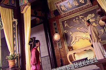 Chinese Paladin S01 E07