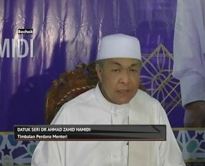 Unit anti keganasan dinaik taraf