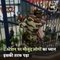 CISF Jawan Rescues 8-Yr-Old Girl Stuck In A Metro Station Grill 25 Feet Above Ground