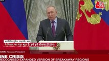 Russia Ukraine Conflict  Vladimir Vladimirovich Putin ने  कैसे Russia को बनाया 'महाशक्ति'  Latest