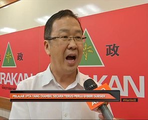 Pelajar IPTA yang diambil secara terus perlu diberi subsidi