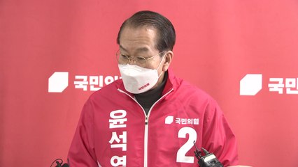권영세 "李 조롱했다고 무더기 고발...나라 어떻게 될지 걱정" / YTN