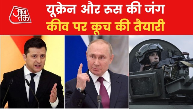 Russia-Ukraine another round of talk today, bombing continue