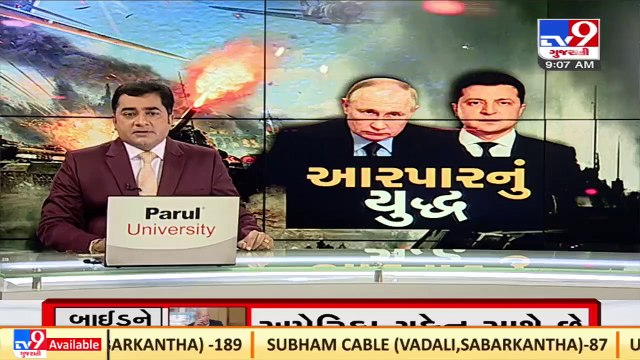 Union Ministers Hardeep Puri, Scindia reach Hungary and Romania to review evacuation of Indians _TV9