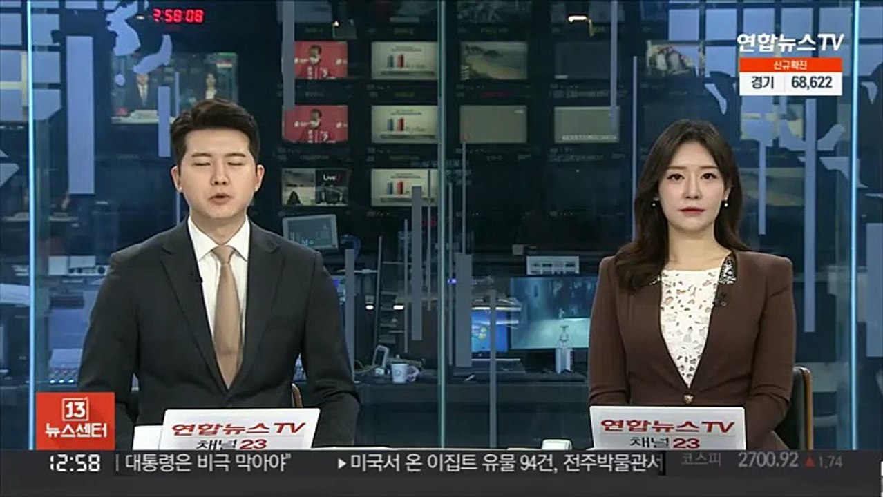 "이재명 43.1% 윤석열 46.3%…오차범위 내 접전"