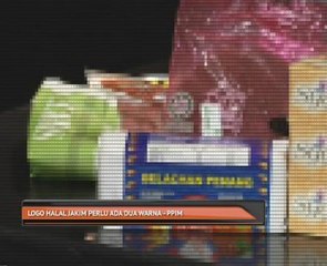 Logo halal JAKIM perlu ada dua warna - PPIM