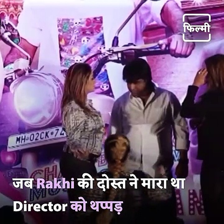 Time When Rakhi Sawant’s Friend Slapped Director Of ‘Mumbai Can Dance Saala’ Over Casting Couch