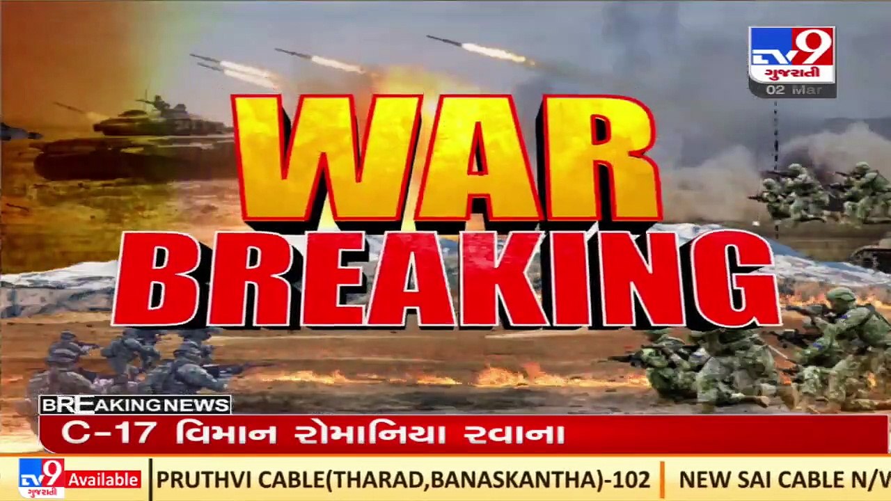 Operation Ganga: Six flights safely evacuated Indians stranded in Ukraine within 24 hours | TV9News