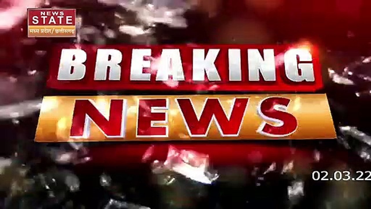 Madhya Pradesh News : Madhya Pradesh में 2 रुपय...