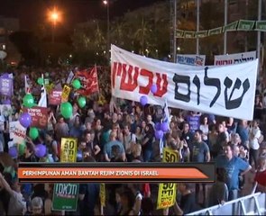 Perhimpunan aman bantah rejim zionis di Israel