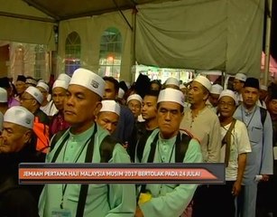 Jemaah pertama haji Malaysia musim 2017 bertolak pada 24 Julai