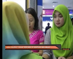 Koma selepas cubaan mencabul di kompleks beli belah