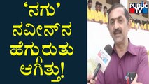 Naveen's Lecturer Ram Mohan Speaks To Public TV