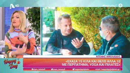 Η Σταματίνα Τσιμτσιλή αποκαλύπτει για Νικολαΐδη - Παναγοπούλου: «Είμαι σε θέση να γνωρίζω…»