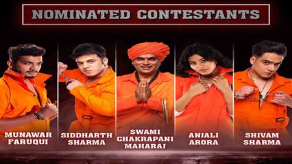Kangana Ranaut के शो में हुआ पहला नॉमिनेशन, ये contestants हुए बाहर! | FilmiBeat
