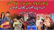 Polio Eradication Drive: Do not heed the rumors over the anti-polio vaccine