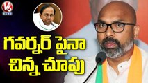 BJP Today_ Bandi Sanjay Writes Letter To CM KCR Over TS Lease Farmers Problems _ V6 News