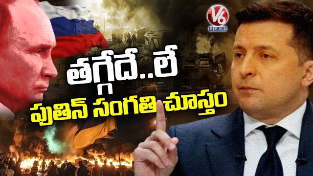 Ukraine President Volodymyr Zelenskyy Speech in European Parliament, Comments On Putin _ V6 News