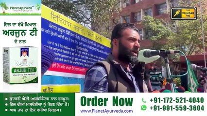 ਵੱਡੇ ਇਕੱਠ 'ਚ ਲੱਖਾ ਸਿਧਾਣਾ ਦਾ ਵੱਡਾ ਐਲਾਨ Lakha Sidhana Big announcement at Mohali PSEB | The Punjab TV