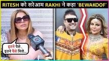 OMG! Rakhi Calls Ritesh 'BEWAKOOF' In Public, Reacts On His Lock Upp Entry
