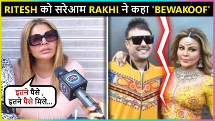 OMG! Rakhi Calls Ritesh 'BEWAKOOF' In Public, Reacts On His Lock Upp Entry