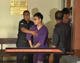 Pengasas skim JJPTR dan dua rakan subahat direman