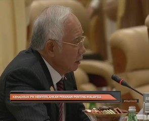 Kehadiran PM menyerlahkan peranan penting Malaysia