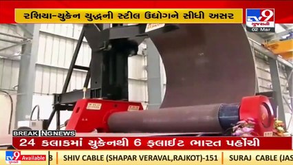 Steel, Diamond and construction industry affected by ongoing Ukraine Russia War _ TV9News