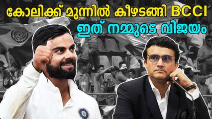 Ind vs SL-കോലിയുടെ 100ാം ടെസ്റ്റില്‍ ആര്‍പ്പുവിളിക്കാന്‍ കാണികളെത്തും | Oneindia Malayalam